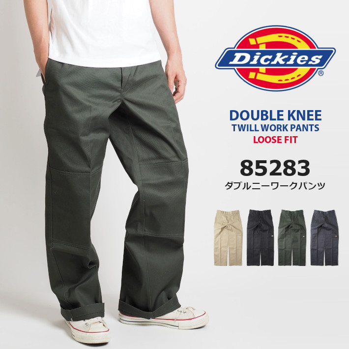 楽天市場】DICKIES ディッキーズ ダブルニー 85283 ワークパンツ