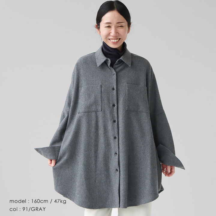 楽天市場】【20％OFF！FINALセール対象商品】mizuiro ind ミズイロ