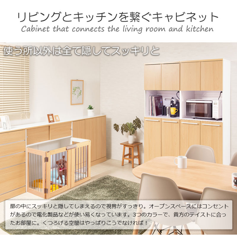 楽天市場】【スーパーセール】A4サイズが収納できて、キッチンや