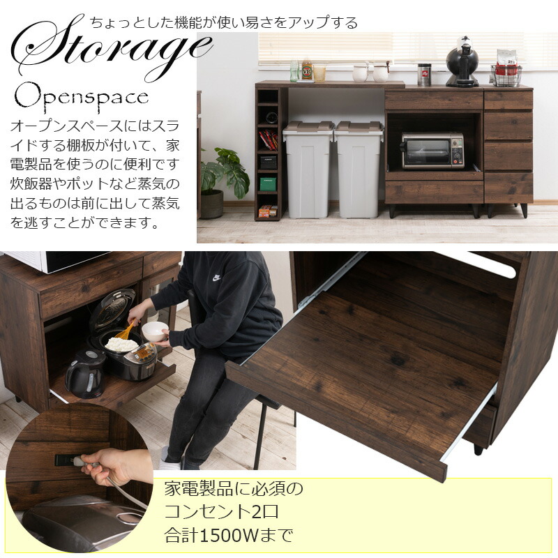 楽天市場】【ARIZONA】キッチンカウンター 幅60 奥行40 高さ80 レンジ