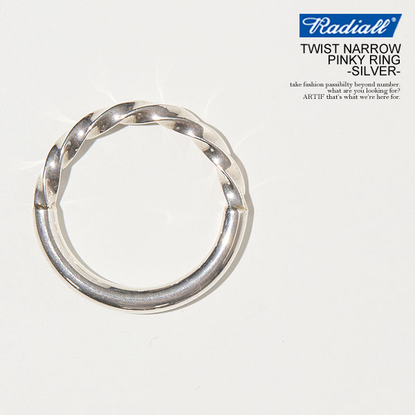 RADIALL ラディアル TWIST NARROW - PINKY RING -SILVER-
