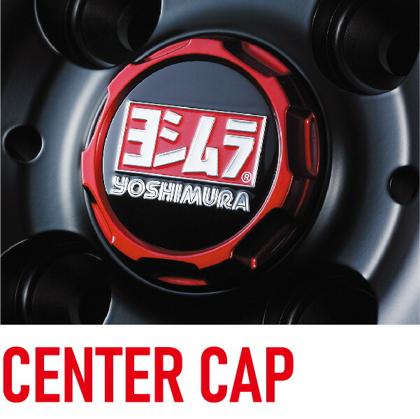 YOSHIMURA × WedsSport ヨシムラ WRS Seven ダブルアールエス・セブン