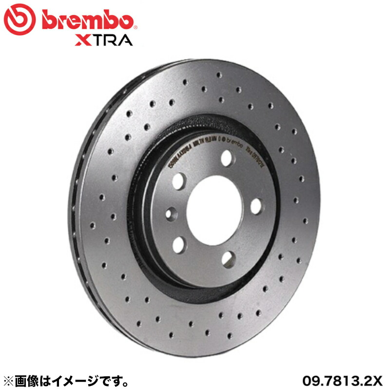 楽天市場】09.7812.2X brembo ブレンボ エクストラブレーキディスク