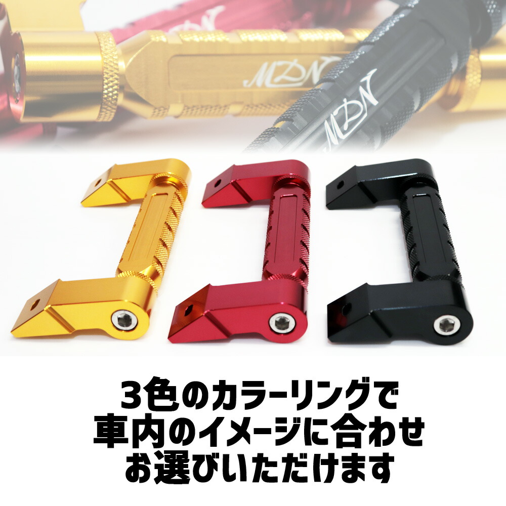 楽天市場】アシストグリップ Ver2 NV350 キャラバン E26 取っ手