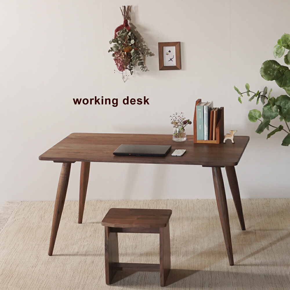 楽天市場】高さを選べる 国産ダイニングテーブル 無垢材 ロータイプ