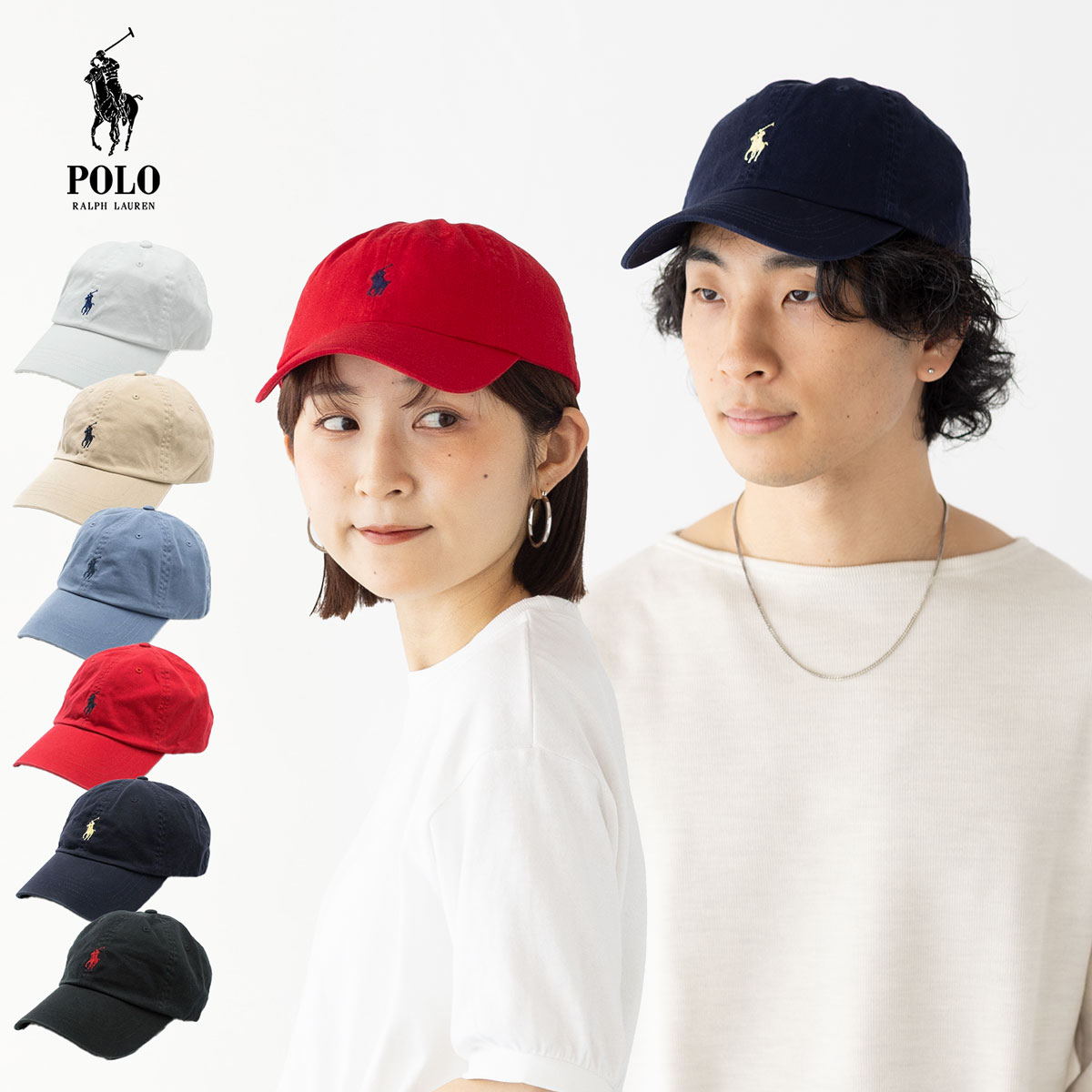 ポロ ラルフローレン 帽子 キャップ POLO Ralph Lauren メンズ