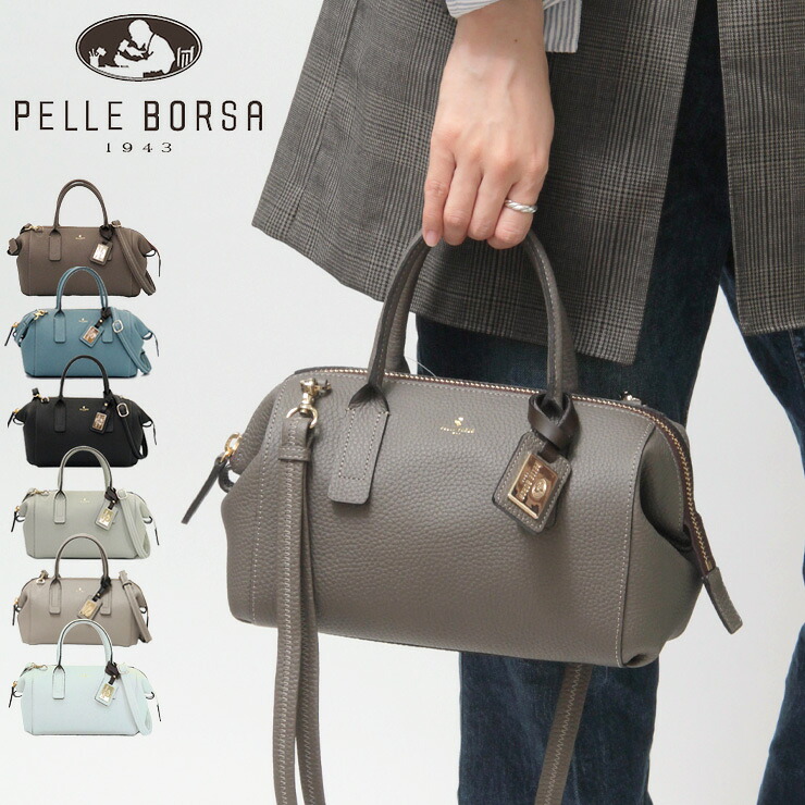 楽天市場】【30％OFF】ペレボルサ バッグ pelle borsa ハンドバッグ 本