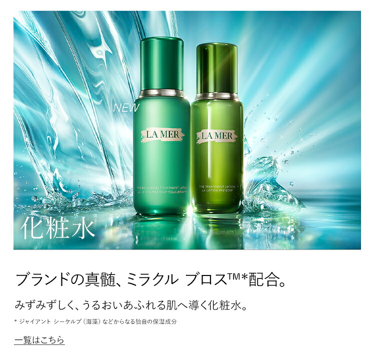 楽天市場】【次回ご購入時に使える3,700円OFFクーポンプレゼント】ラ