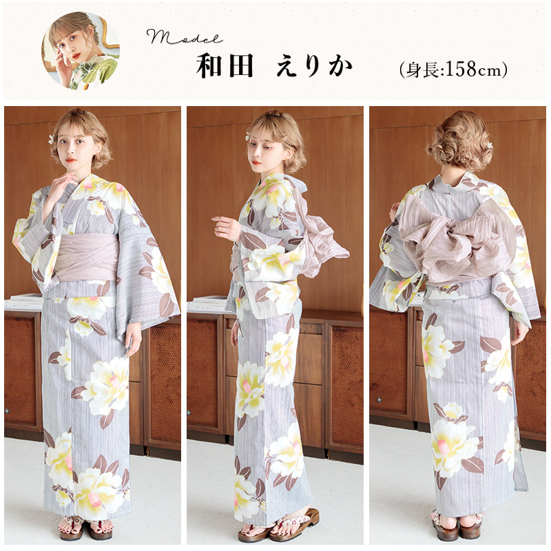 7.レトロな乙女牡丹