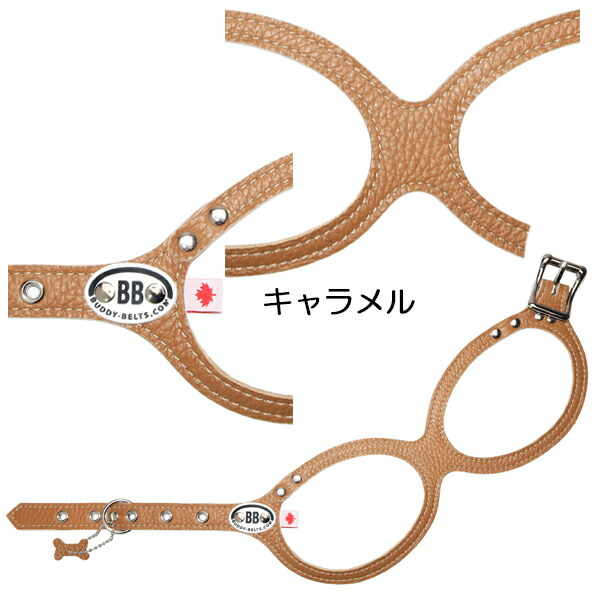 胴輪 ハーネス バディーベルト 3号 BUDDY BELT BUDDYBELTペット 犬