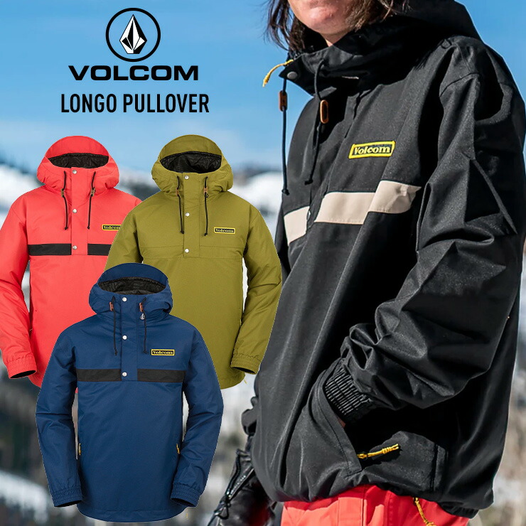 23-24 VOLCOM ボルコム LONGO PULLOVER プルオーバー ジャケット