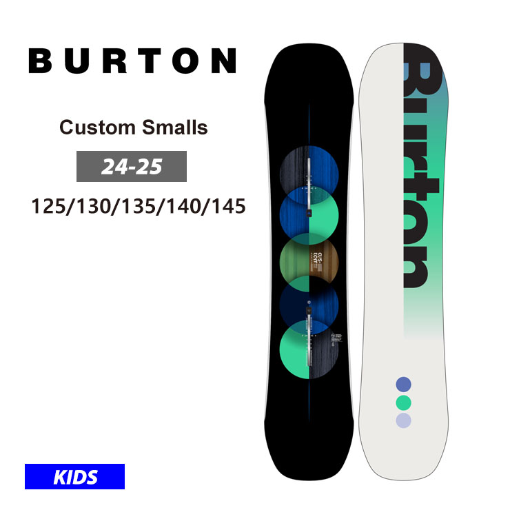 24-25 2025 BURTON バートン キッズ 板 Boys Custom Smalls Board 子供