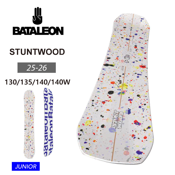 BATALEON／バタレオン STUNTWOOD | JSBCスノータウン