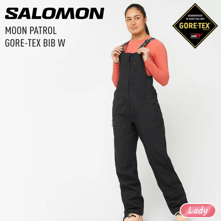24-25 SALOMON サロモン MOON PATROL GORE-TEX BIB W ムーンパトロール