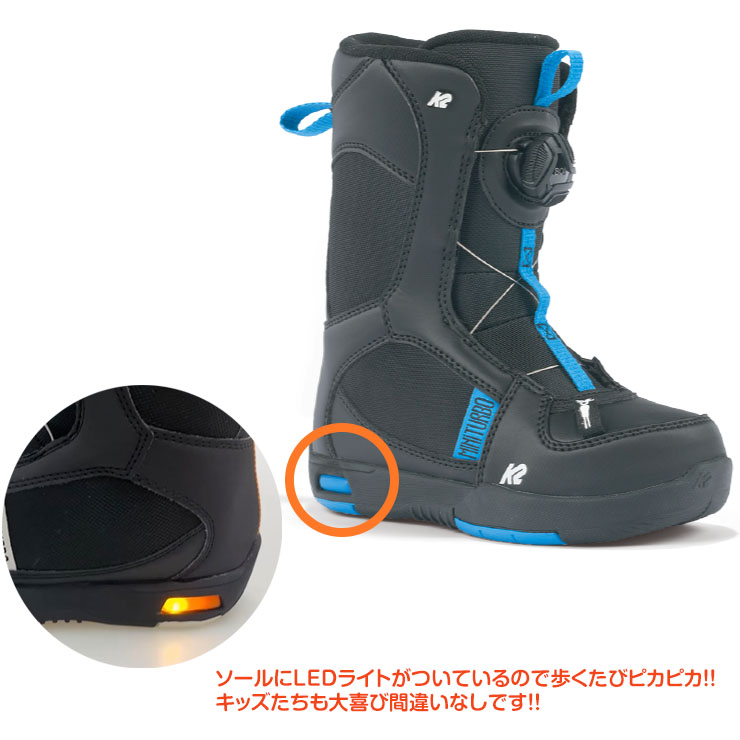 K2 ケーツー MINI TURBO ボアブーツ キッズ ブーツ ジュニア 子供