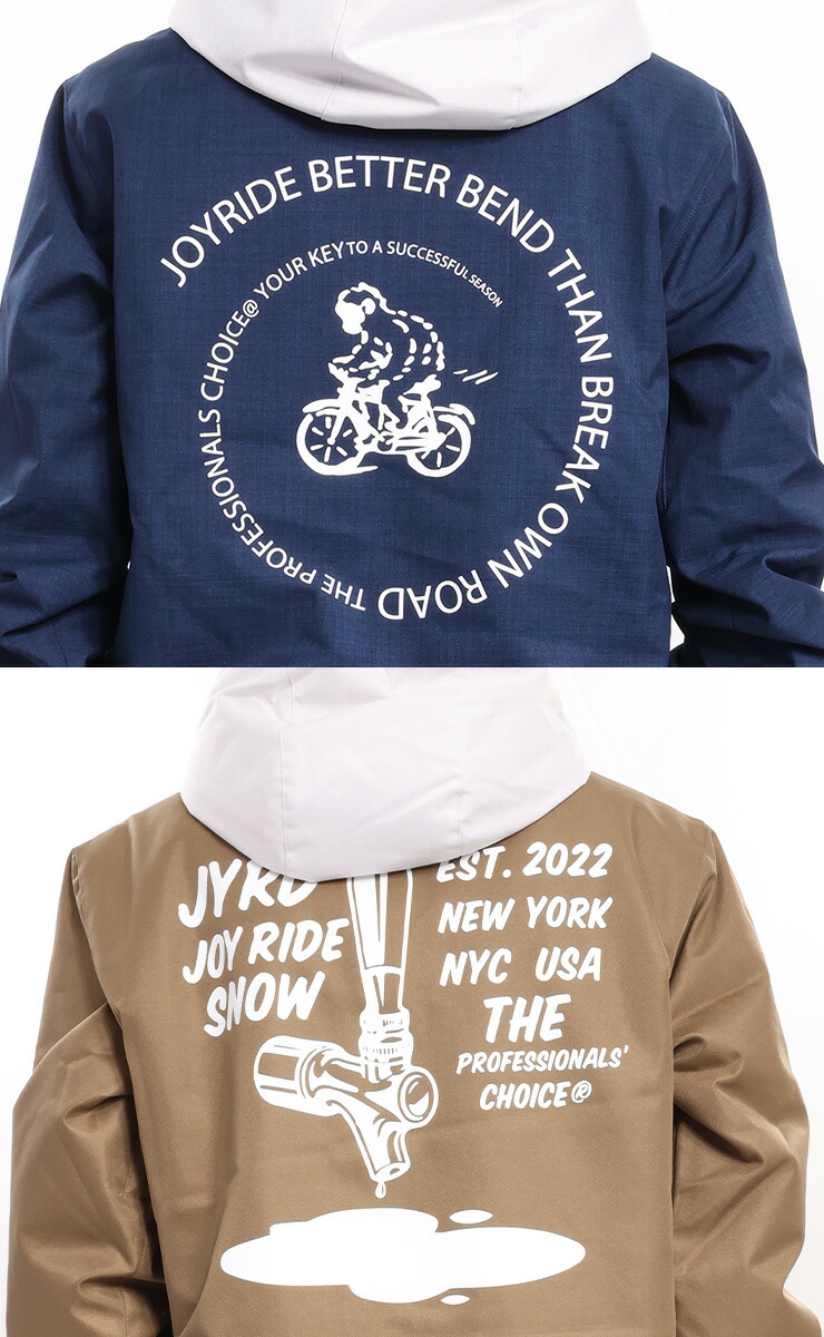 ポイントUP祭!!】スノーボードウェア 上下セット JOYRIDE ジョイライド