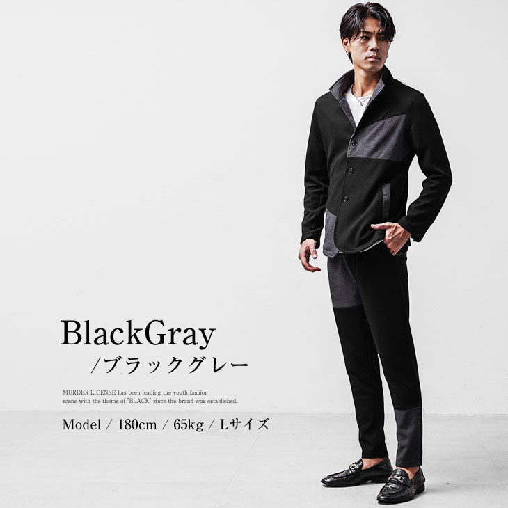 楽天市場】【送料無料】セットアップ メンズ テーラード ストレッチ