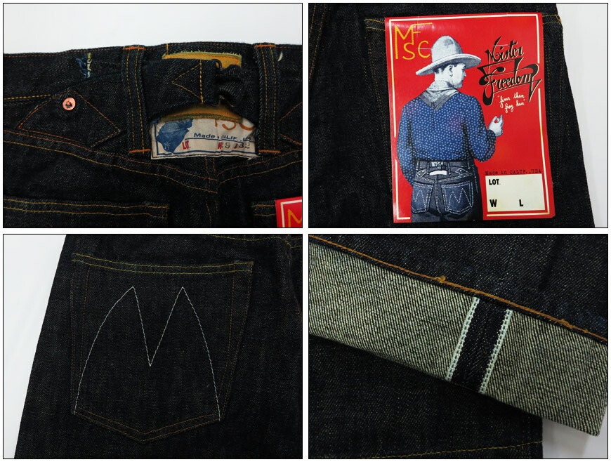 楽天市場】SUGAR CANE シュガーケーン ミスターフリーダム 16.25oz