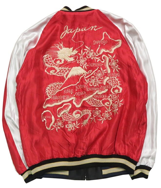 楽天市場】テーラー東洋 テイラー東洋 Tailor Toyo リバーシブル