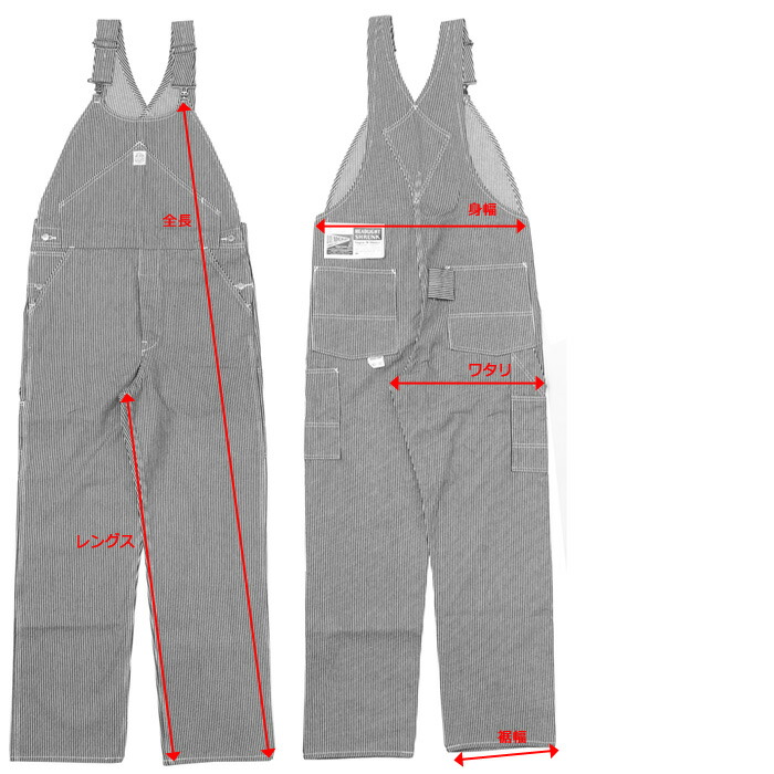 楽天市場】HEADLIGHT ヘッドライト 実名復刻 11oz ヒッコリー