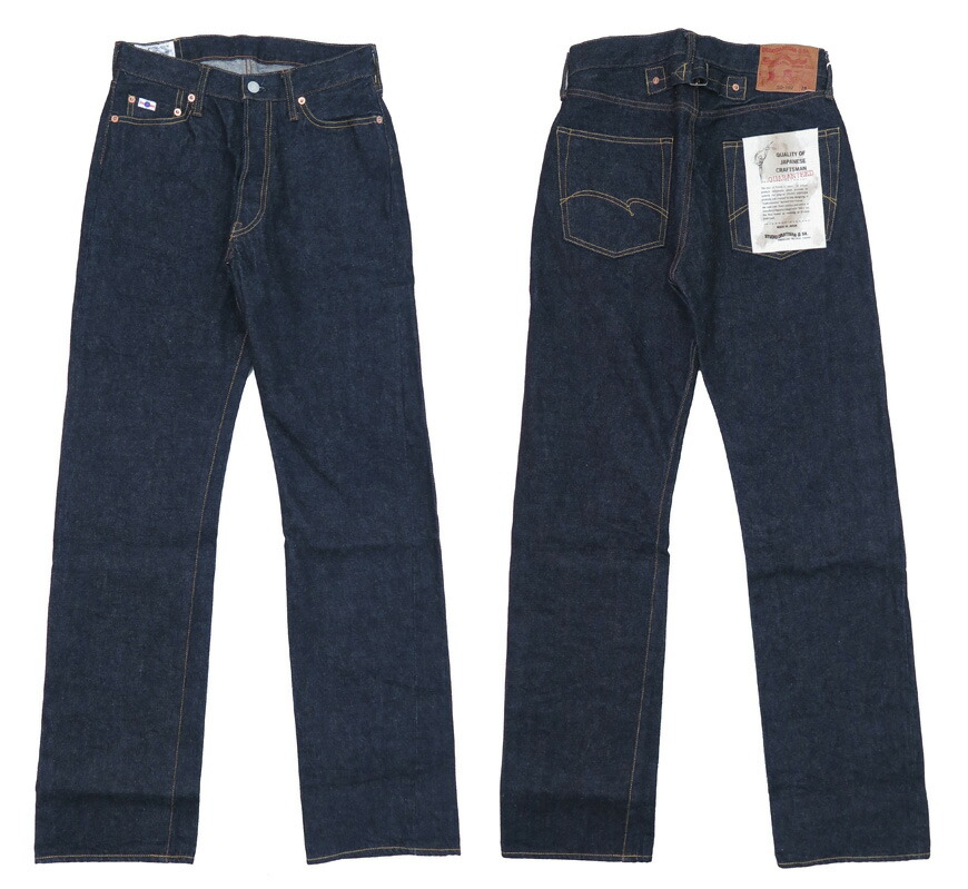 楽天市場】ダルチザン ステュディオ・ダ・ルチザン STUDIO D'ARTISAN