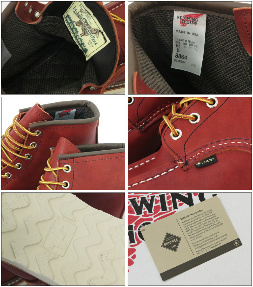 楽天市場】REDWING レッドウィング 6