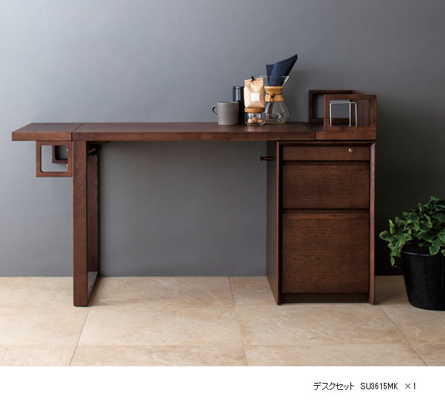 楽天市場】※メーカー在庫限り！カリモク 学習机セット デスクセット 幅