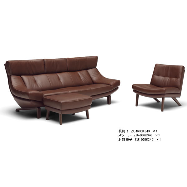楽天市場】カリモク ソファ ZU46モデル 本革張 左肘シェーズロング