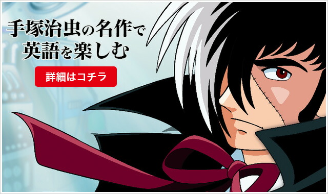楽天市場】【特典付】 七田式 社会科 ・ 理科ソング 5科目セット cd