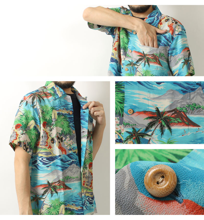 SUN SURF(サンサーフ) スペシャルエディション 