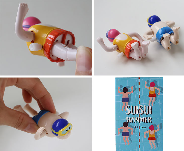 スクリュウおもちゃゼンマイ696969 スクリュウおもちゃゼンマイ696969