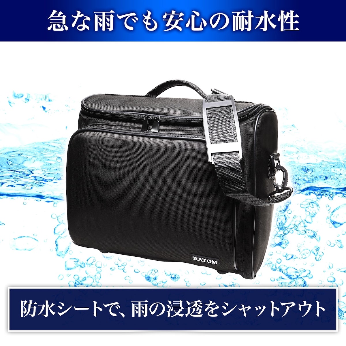 楽天市場】【小物バッグ付き】 プロジェクターケース バッグ エプソン