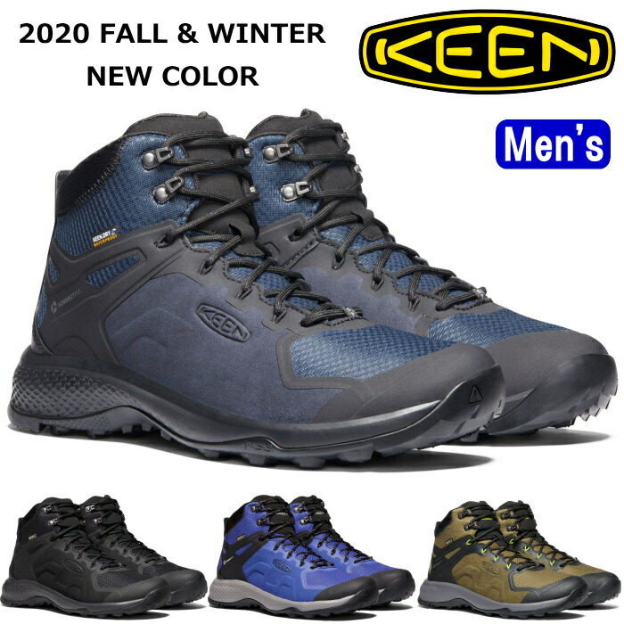 楽天市場】○○ KEEN エクスプロール ミッド キーン メンズ EXPLORE