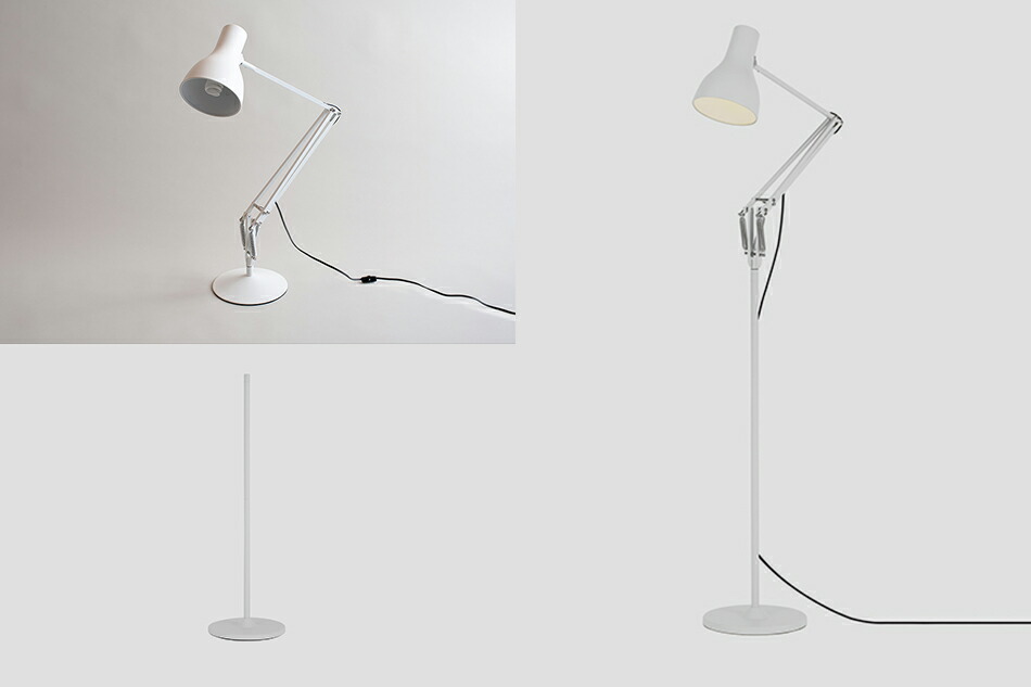 Type75 デスクランプ / フロアスタンディングポール（アングルポイズ