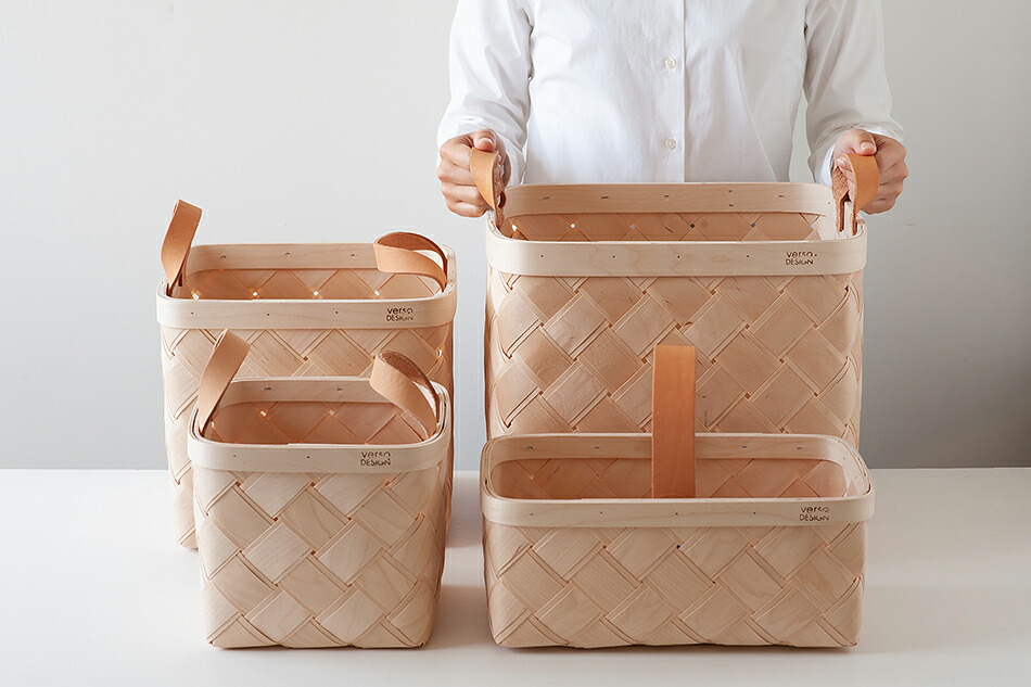 ラストゥ バスケット（ベルソデザイン／verso design） フリーデザイン