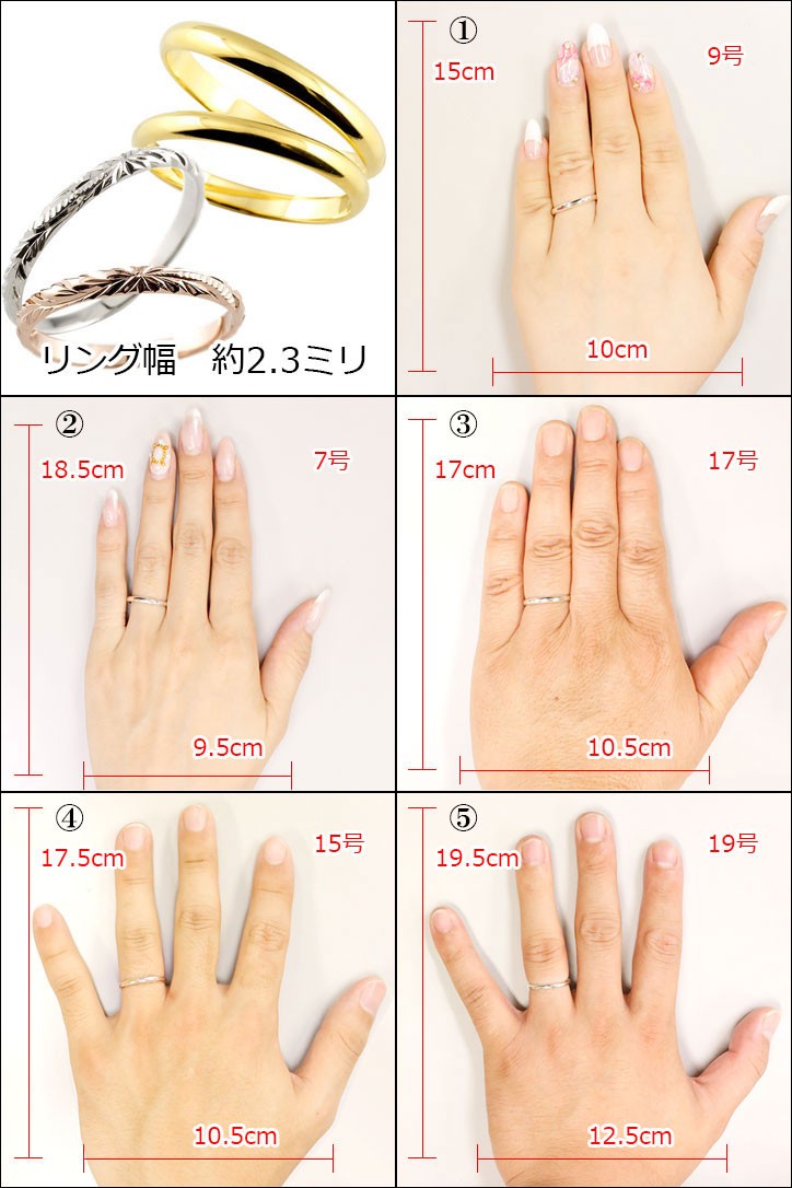 24K指輪 17号サイズ 純金リング 指輪17号 幅広太め 24金 ゴールド ピンキーリング