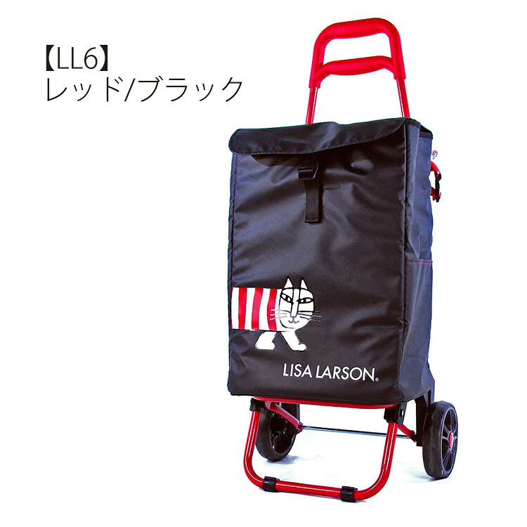 楽天市場】【最大25％OFFクーポン 3/3（火）9：59まで】LISALARSON