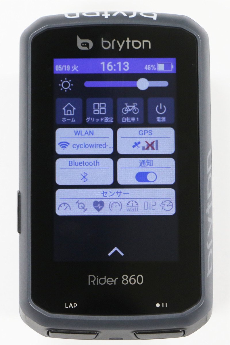 Bryton Rider 860 Brytonサイクルコンピューターのフラッグシップモデル