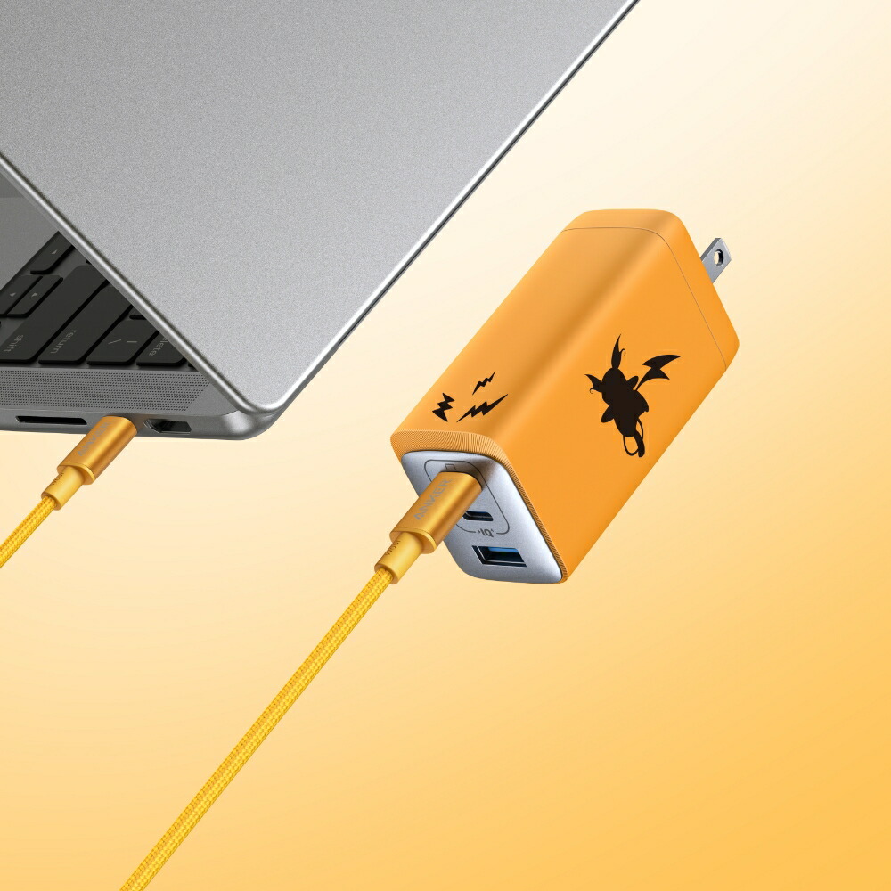 楽天市場】Anker USB急速充電器 120W ライチュウモデル (USB PD 充電器