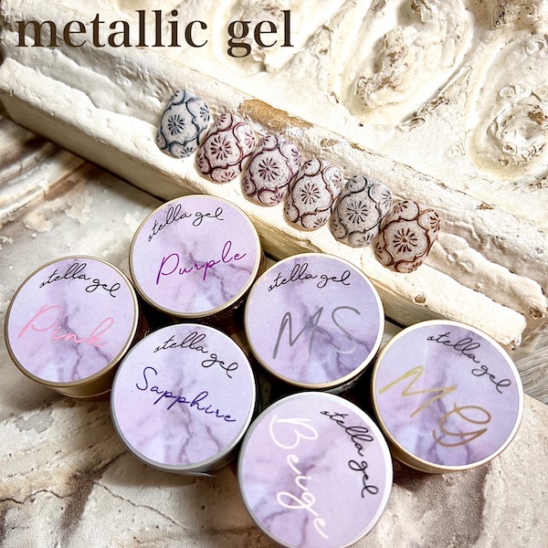 楽天市場】[ZAKU (sparkle cat`s ）8ml ] マグネットジェル ジェル