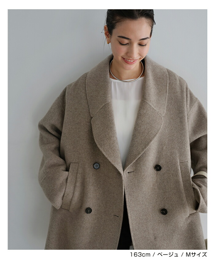 楽天市場】evernavy エバーネイビー リバー ピーコート レディース