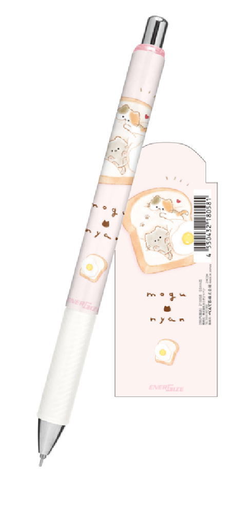 ヤマダモール | 210zak666m@カミ218058 【日本製】【オリジナル