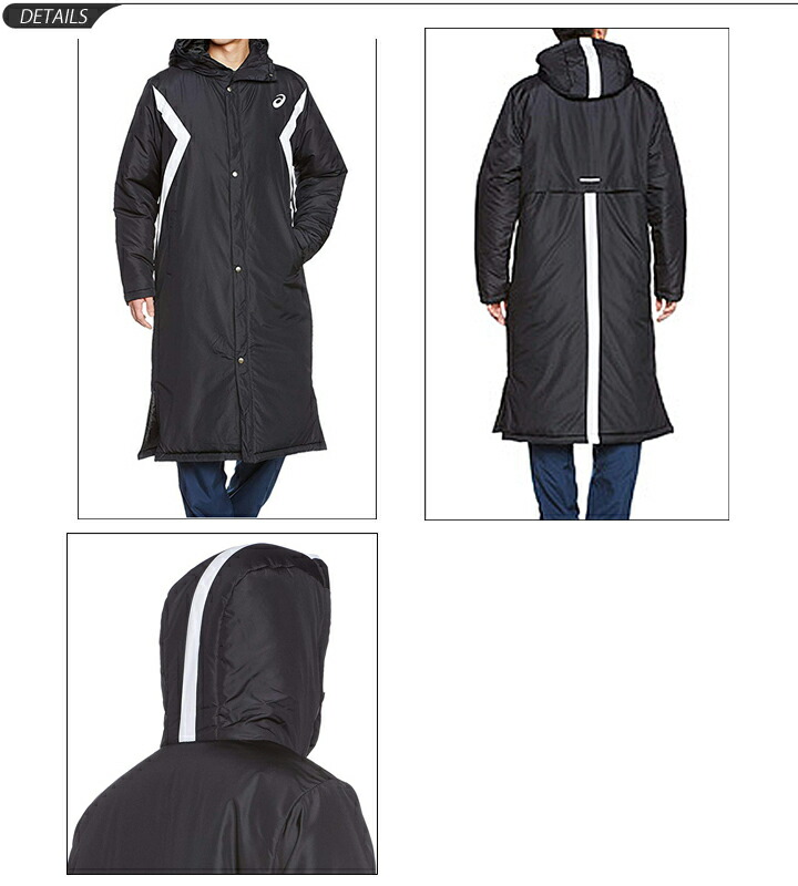 楽天市場】ベンチコート 中わた ロングコート メンズ レディース