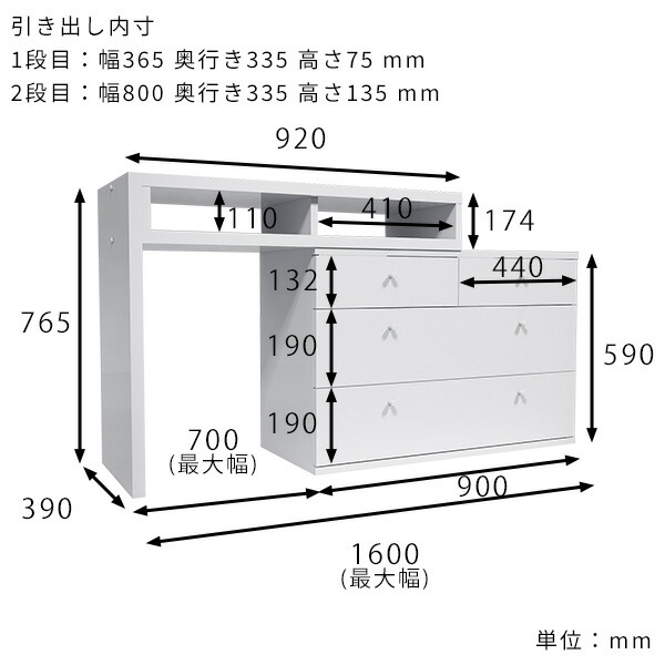楽天市場】チェスト リビングボード リビング収納 ハイタイプ