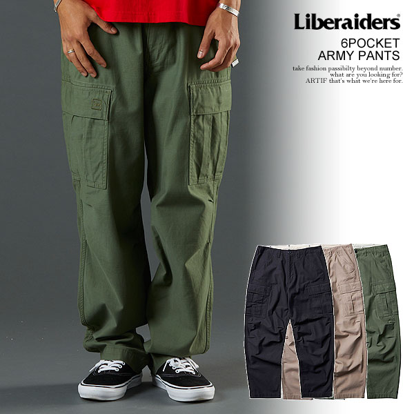 楽天市場】Liberaiders リベレイダース 6 POCKET ARMY PANTS メンズ