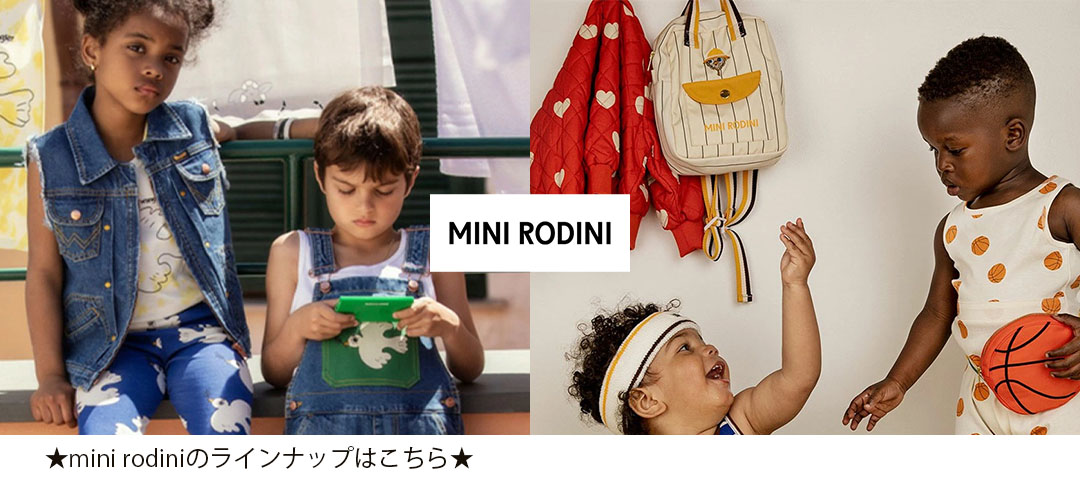 楽天市場】リュック キッズ ミニロディーニ 刺繍 バッグパック 【国内