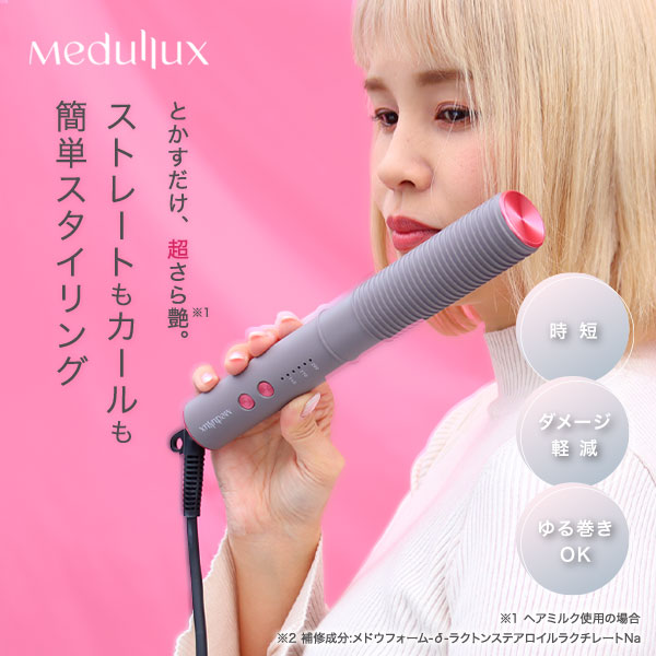 楽天市場】アラミス ARAMIS アフターシェーブローション 200ml [004487