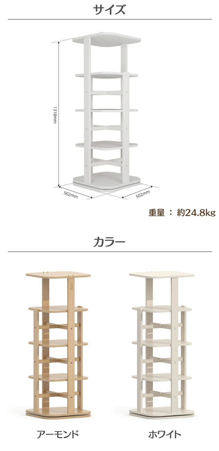 楽天市場】【限定特価】ランキング 1位 獲得 Boori ティディ 回転式