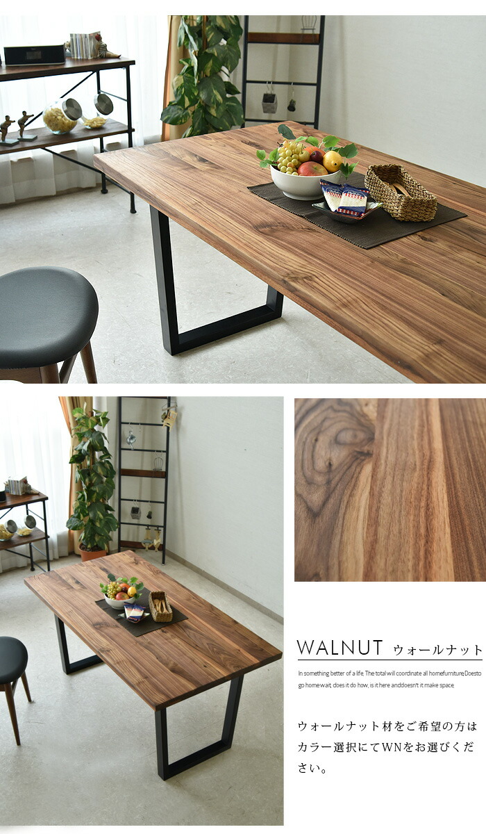 楽天市場】【☆数量限定・特価・在庫限り】ダイニングテーブル 幅135cm