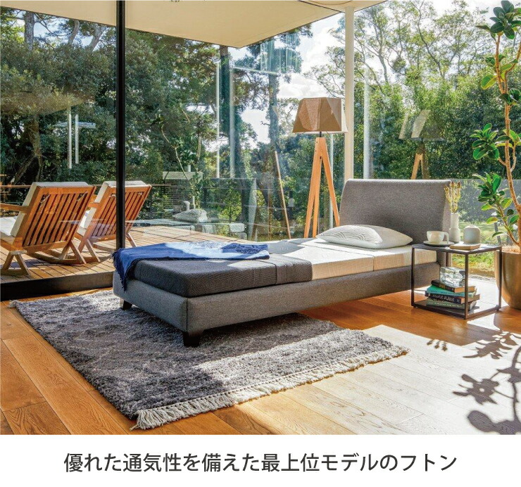 楽天市場】【期間限定アイテムプレゼント】正規販売店 テンピュール